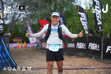 Dalat Ultra Trail 2026 - Ảnh #4746177