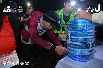 Dalat Ultra Trail 2026 - Ảnh #4738300