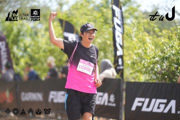 Dalat Ultra Trail 2026 - Ảnh #4856965