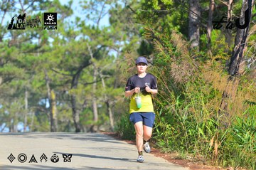 Dalat Ultra Trail 2026 - Ảnh #4781390
