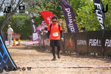 Dalat Ultra Trail 2026 - Ảnh #4865468