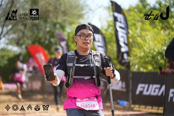 Dalat Ultra Trail 2026 - Ảnh #4900835
