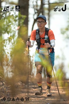Dalat Ultra Trail 2026 - Ảnh #4718474