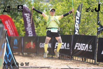 Dalat Ultra Trail 2026 - Ảnh #4859205
