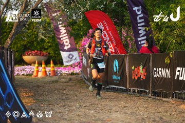 Dalat Ultra Trail 2026 - Ảnh #4744708