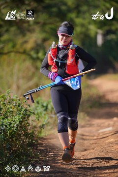Dalat Ultra Trail 2026 - Ảnh #4909217
