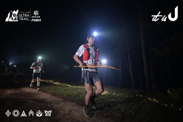 Dalat Ultra Trail 2026 - Ảnh #4704871