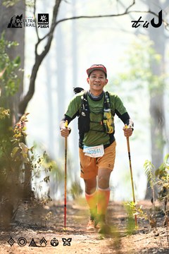 Dalat Ultra Trail 2026 - Ảnh #4706353