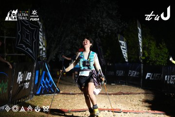 Dalat Ultra Trail 2026 - Ảnh #4763129