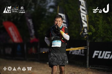 Dalat Ultra Trail 2026 - Ảnh #4761892