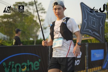Dalat Ultra Trail 2026 - Ảnh #4760935