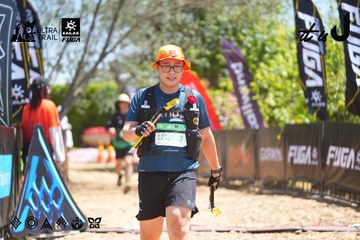 Dalat Ultra Trail 2026 - Ảnh #4696541