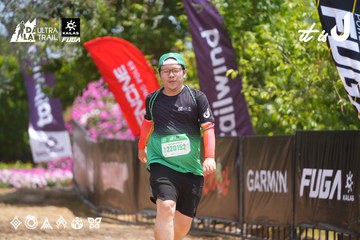 Dalat Ultra Trail 2026 - Ảnh #4868440