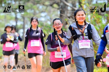 Dalat Ultra Trail 2026 - Ảnh #4877523