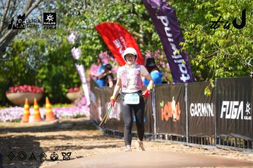 Dalat Ultra Trail 2026 - Ảnh #4737922