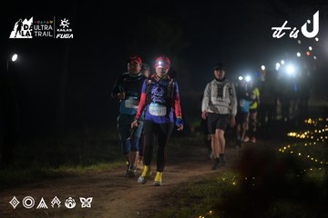 Dalat Ultra Trail 2026 - Ảnh #4720197