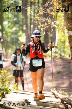 Dalat Ultra Trail 2026 - Ảnh #4908506