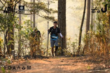 Dalat Ultra Trail 2026 - Ảnh #4707303
