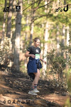 Dalat Ultra Trail 2026 - Ảnh #4878658