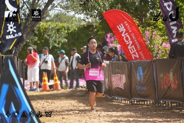Dalat Ultra Trail 2026 - Ảnh #4901187