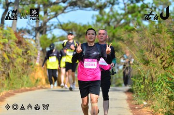 Dalat Ultra Trail 2026 - Ảnh #4748550