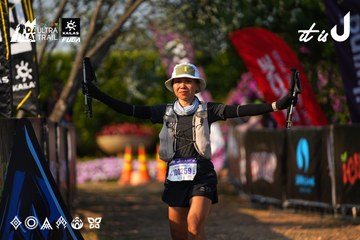 Dalat Ultra Trail 2026 - Ảnh #4742313