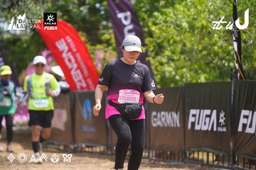 Dalat Ultra Trail 2026 - Ảnh #4866361