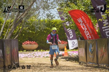 Dalat Ultra Trail 2026 - Ảnh #4694385