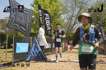 Dalat Ultra Trail 2026 - Ảnh #4684338