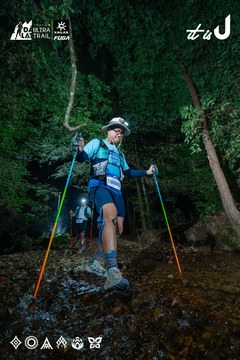 Dalat Ultra Trail 2026 - Ảnh #4907129