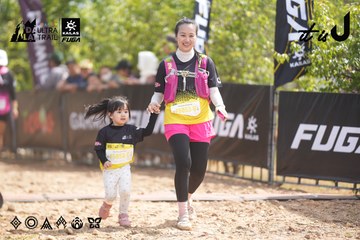 Dalat Ultra Trail 2026 - Ảnh #4858168
