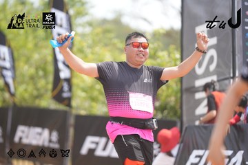 Dalat Ultra Trail 2026 - Ảnh #4861758