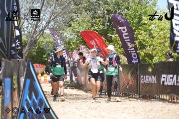Dalat Ultra Trail 2026 - Ảnh #4694085