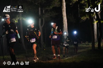Dalat Ultra Trail 2026 - Ảnh #4697511