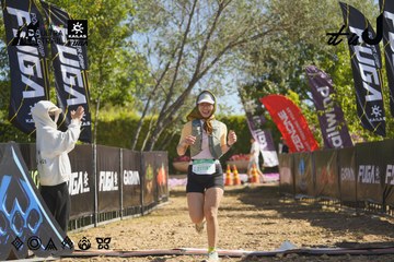 Dalat Ultra Trail 2026 - Ảnh #4683171