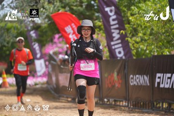 Dalat Ultra Trail 2026 - Ảnh #4865799