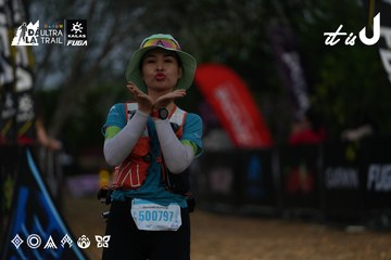 Dalat Ultra Trail 2026 - Ảnh #4756929