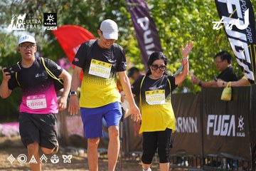 Dalat Ultra Trail 2026 - Ảnh #4900778