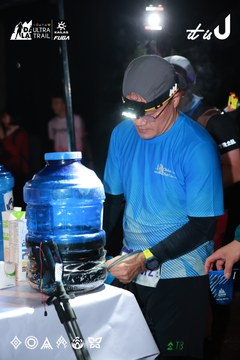 Dalat Ultra Trail 2026 - Ảnh #4698638