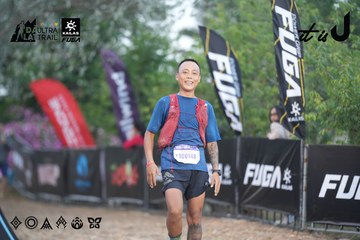 Dalat Ultra Trail 2026 - Ảnh #4761588