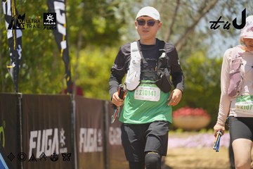 Dalat Ultra Trail 2026 - Ảnh #4702388