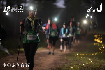 Dalat Ultra Trail 2026 - Ảnh #4721192