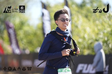 Dalat Ultra Trail 2026 - Ảnh #4685582