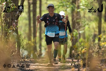 Dalat Ultra Trail 2026 - Ảnh #4718145