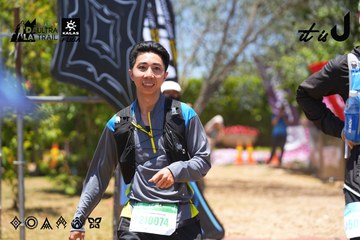 Dalat Ultra Trail 2026 - Ảnh #4701615