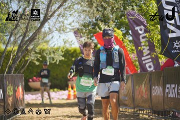 Dalat Ultra Trail 2026 - Ảnh #4683376