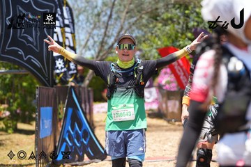 Dalat Ultra Trail 2026 - Ảnh #4701624