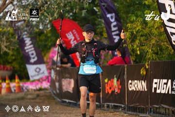Dalat Ultra Trail 2026 - Ảnh #4744248