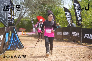 Dalat Ultra Trail 2026 - Ảnh #4866141