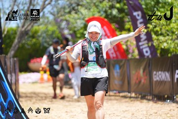 Dalat Ultra Trail 2026 - Ảnh #4700367